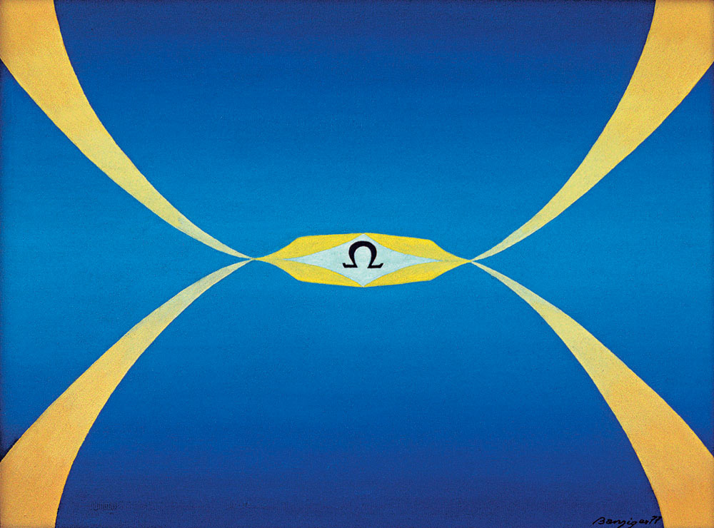 Omega | 1977 oil on canvas 46x61 cm